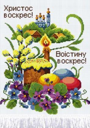 Похожее изображение
