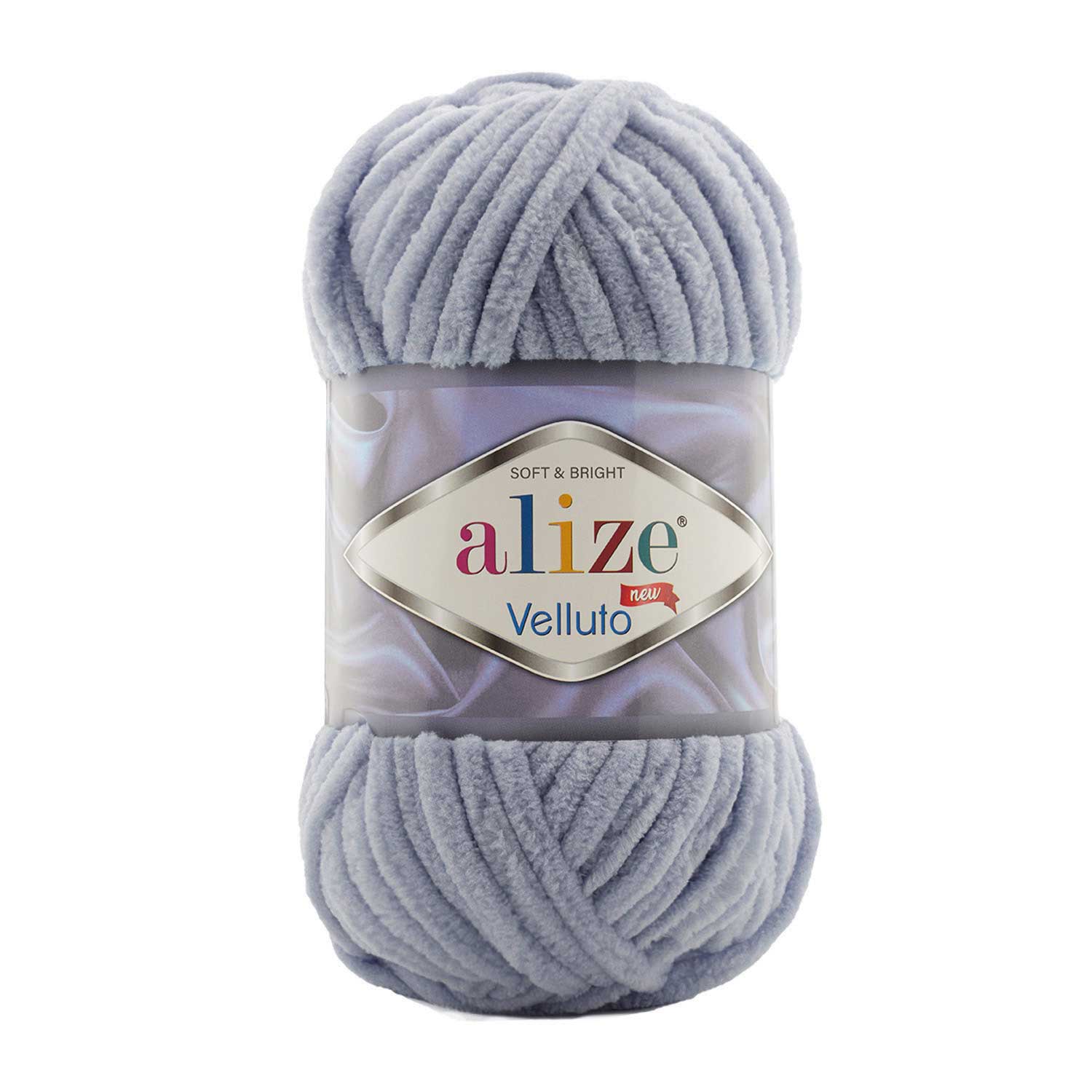 Пряжа Alize Velluto №87 - Золоте Руно