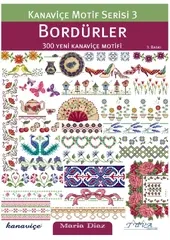 Borders (Бордюри) №3
                , (арт. 20921)