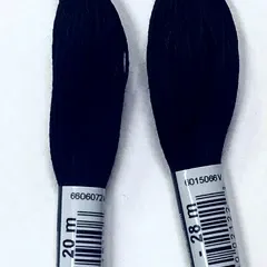 DMC Broder special #16, 20m. 107/16-310
                , (арт. 21001)