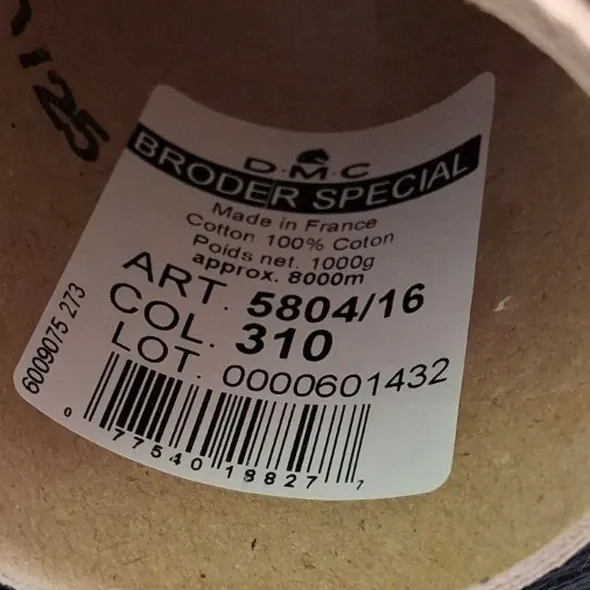 DMC Broder special #16, 20m. 107/16-310  (арт. 21198) | Фото 3