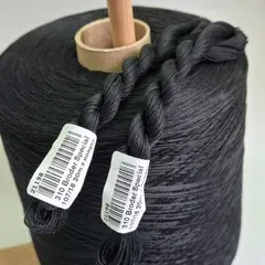 DMC Broder special #16, 20m. 107/16-310
                , (арт. 21198)