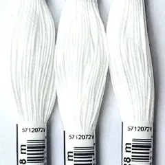 DMC Broder special #20, 28m. 107/20-5200
                , (арт. 21003)