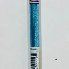 DMC Color Variations #4025
                , (арт. 19880)