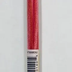 DMC Color Variations #4200
                , (арт. 19925)