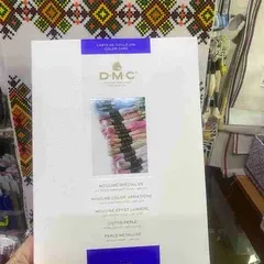 Карта кольорів ДМС W100B
                , (арт. 21238)