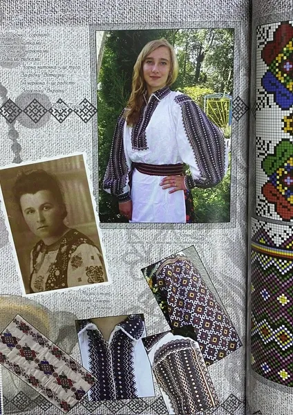 Книга "Вишивані Скарби. Східна Бойківщини" Петречко  (арт. 12993) | Фото 3