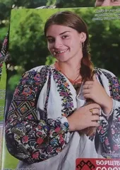 Комплект схем"Борщівська cорочка "№7 з 4-х сорочок з колекції Віри Матковської
                , (арт. 21053)