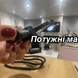 Лупа с подсветкой и гибким держателем  (арт. 21173) | Фото 4