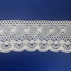 Мереживо біле.100-20
                , (арт. 20954)