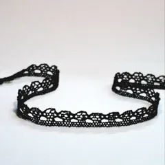 Мереживо чорне 5635
                , (арт. 21186)