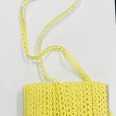 Кружево желтый.
                , (арт. 20523)