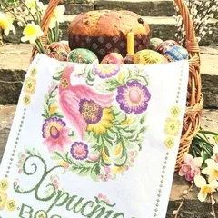 Набір рушничка "Петриківські візерунки"
                , (арт. 21349)