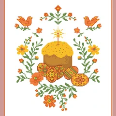 Набір рушника "Світлий Великдень"  Ру-016