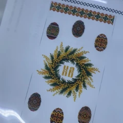 Набір для вишивання "Великодній рушник" Ру-002