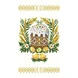 Набір для вишивання "Великодній рушник" Ру-003  (арт. 21253) | Фото 2
