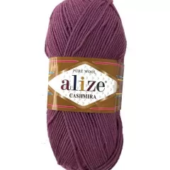 Пряжа Alize Cashmira № 169
                , (арт. 19095)