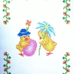 Пасхальний рушник для вишивки бісером БСР-4309
                , (арт. 16460)