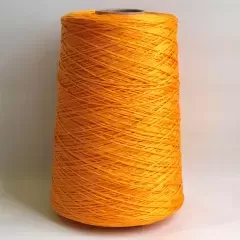 Нить мулине DMC 741 (намотка)
                , (арт. 11575)