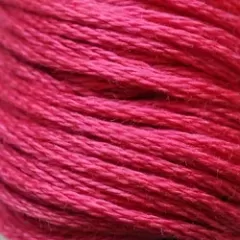 Нить Мулине Sunny Silk №601
                , (арт. 10895)