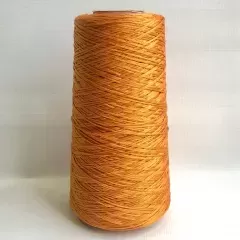 Нить мулине DMC 976 (намотка)
                , (арт. 11667)