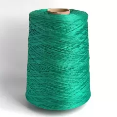 Нитка муліне DMC 3850 (намотка)
                , (арт. 17237)