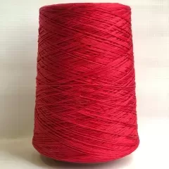 Нить мулине DMC 816 (намотка)
                , (арт. 11611)