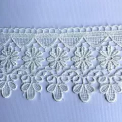 Мереживо кремове 16597
                , (арт. 16597)