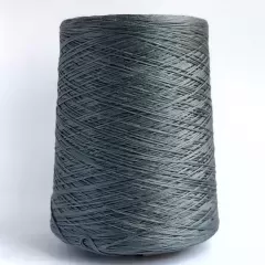 Нитка муліне DMC 413 (намотка)
                , (арт. 11539)