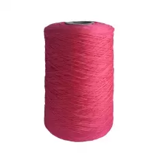 Нить мулине DMC 891 (намотка)
                , (арт. 11588)