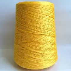 Нить мулине DMC 743 (намотка)
                , (арт. 11531)