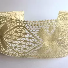 Мереживо бежеве 2183/56W01
                , (арт. 16555)