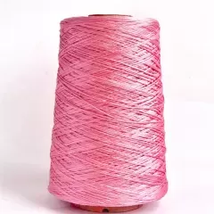 Нитка муліне DMC 604 (намотка)
                , (арт. 11556)