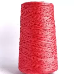 Нитка муліне DMC 3705 (намотка)
                , (арт. 11736)