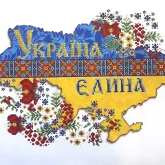 Схема "Украина едина" БАЗ -269-А
                , (арт. 15855)
