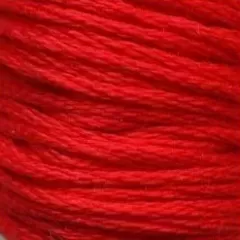 Нити Мулине Sunny Silk №666
                , (арт. 19234)