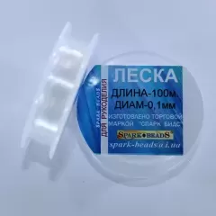 Волосінь (мононитка) для рукоділля (1 мм)
                , (арт. 16348)