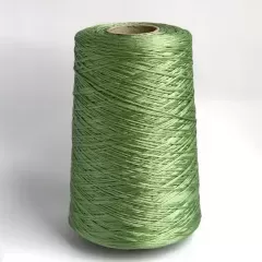 Нитка муліне DMC 989 (намотка)
                , (арт. 11668)