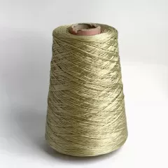 Нить мулине DMC 372 (намотка)
                , (арт. 11537)