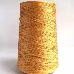 Нитка муліне DMC 977 (намотка)
                , (арт. 11666)