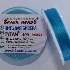 Нитка для бісеру Tytan 100 №2575
                , (арт. 17574)