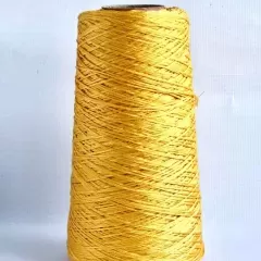 Нить мулине DMC 725 (намотка)
                , (арт. 11569)