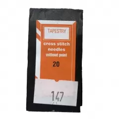 Иглы тупые №20 Чехия (Galant)
                , (арт. 13063)