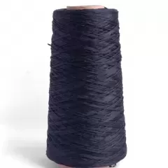 Нить мулине DMC 939 (намотка)
                , (арт. 11624)