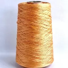 Нить мулине DMC 3854 (намотка)
                , (арт. 11753)