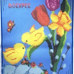 Пасхальний рушник для вишивки бісером Р -40018
                , (арт. 15147)