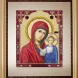 Набір для вишивання Казанська Божа Матір  (арт. B446) | Фото 2