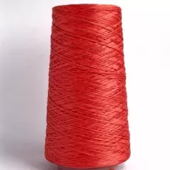 Нитка муліне DMC 350 (намотка)
                , (арт. 11514)