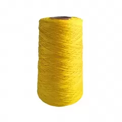 Нить мулине DMC 444 (намотка)
                , (арт. 11546)