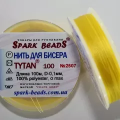 Нитка для бісеру Tytan 100 №2518.
                , (арт. 14801)